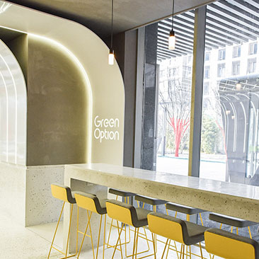 绿色健康美食中心